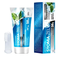 Gel pour stomie EUROWET 50 g + tube brosse